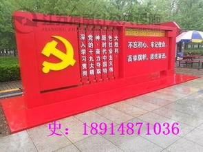 智慧城市新名片 安徽宿州廣告垃圾箱廠家如何以專業(yè)定制與數(shù)字廣告制作引領(lǐng)行業(yè)創(chuàng)新